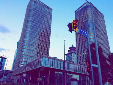 Infinity House in the center