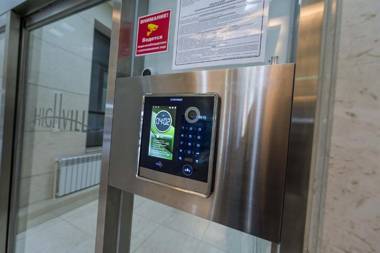 THEADDRESS HIGHVILL 1.1