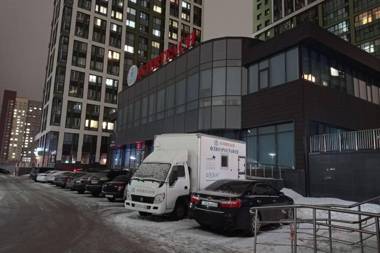 Botanical Garden Apartments