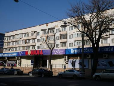 Макатаева 81 АРБАТ центр города 2х комн apartaments Happy day