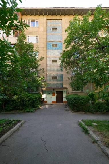 Nadezhda Apartment on Nauryzbay Batyra 37/1
