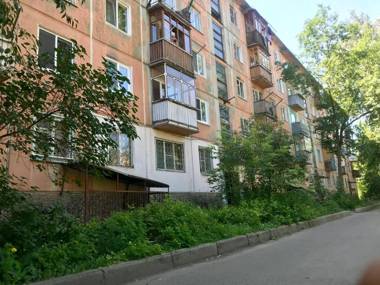 Apartment Dzerzhinskogo