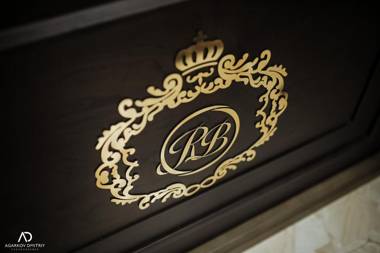 Royal B