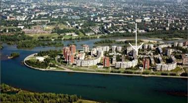 Apartment на Стрелке с красивым видом на Иртыш