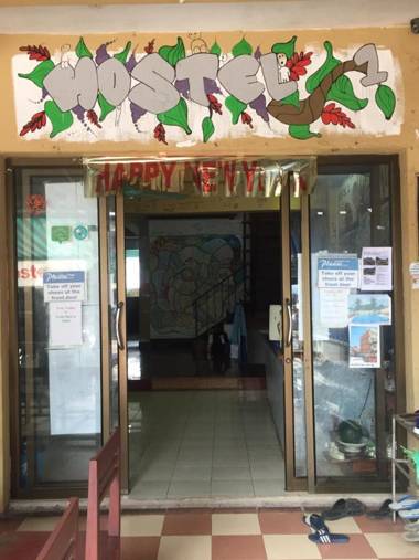 Dream Home Hostel
