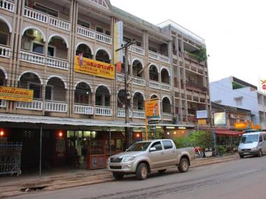 Lankham Hotel