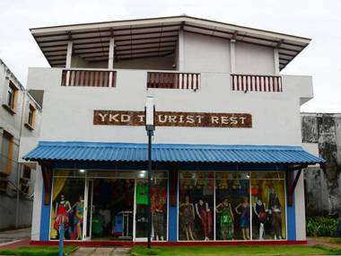 YKD Tourist Rest Hikkaduwa