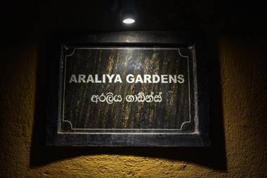 Araliya Gardens Hotel