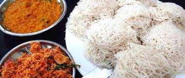 Holiday Homes Guest Inn - Ella