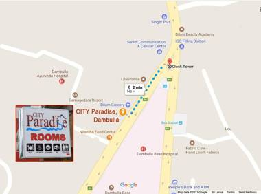 City Paradise Dambulla