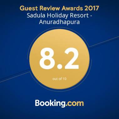 Sadula Holiday Resort - Anuradhapura