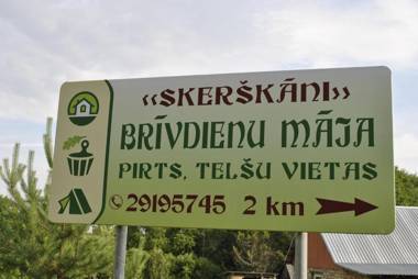 Brīvdienu māja Skerškāni