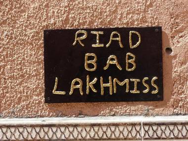 Riad Bab Lakhmiss