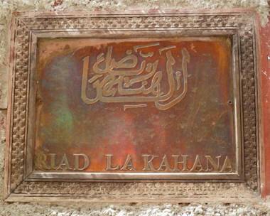 Riad La Kahana