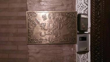 Riad Alma Mouassine