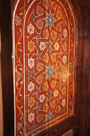 Riad Les Remparts De Fès