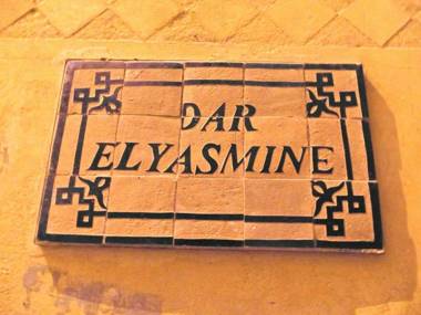 Dar El Yasmine