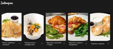 Красная комната cексуальные декорации место терапии отношений