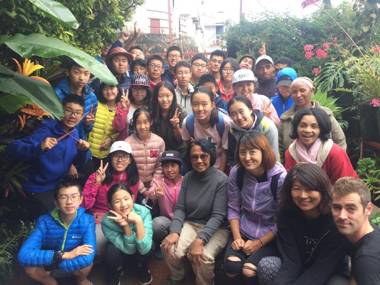 Le Karthala Chambres D'Hotes