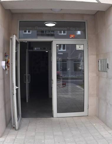 New Modern & Cozy Apartment in the City