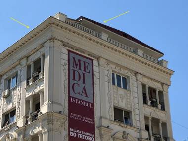 Center Apartments Skopje - Rooftop