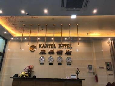 Kantel Hotel