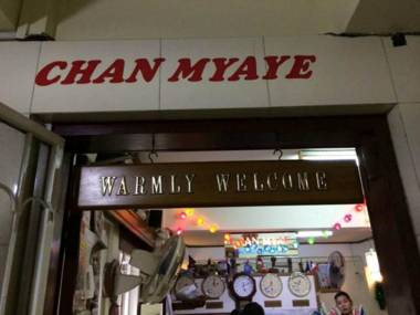 Chan Myaye Guest House