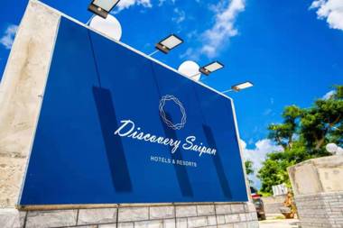 Discovery Saipan位于市中心旁的温暖酒店