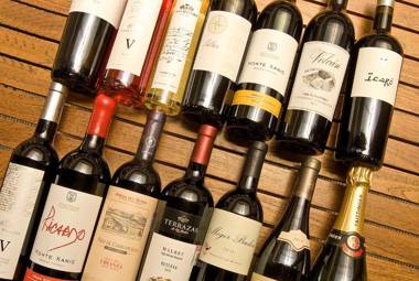 Hotel Casino Morelia