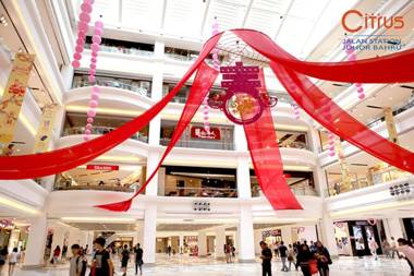 Citrus Hotel Johor Bahru by Compass Hospitality