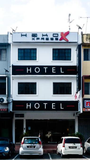 HAKO XPRESS SKUDAI BARU