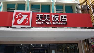 Pantai Inn Kota Kinabalu