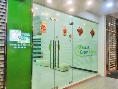 Green Apple Boutique Hotel