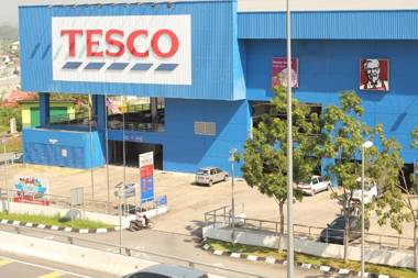 Taiping Centre Point Suite