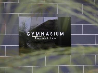 Permai Hotel Kuala Terengganu