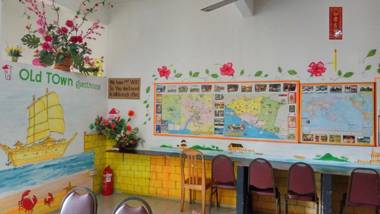 Old Town Guest House