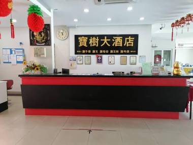 S2 Hotel