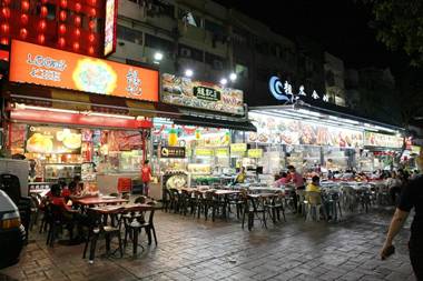 Citin Seacare Pudu by Compass Hospitality