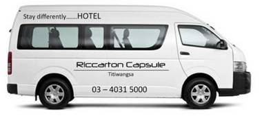Riccarton Capsule Hotel