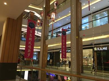 Petaling Jaya Atria 2rooms FREE Parking FREE WIFI