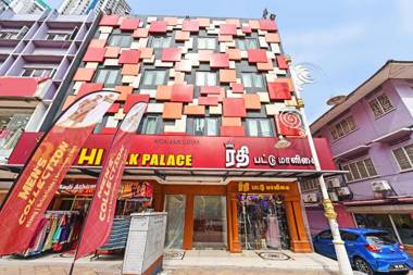 GLO Sentral formerly GDS Sentral