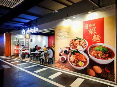 New Ekocheras Designer Suite by Moka 