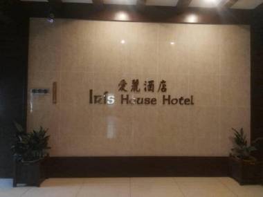 Iris House Hotel