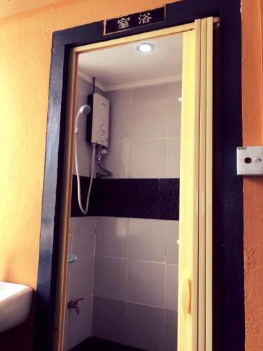 The Walk Star Guesthouse