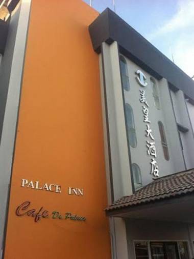 Palace Inn