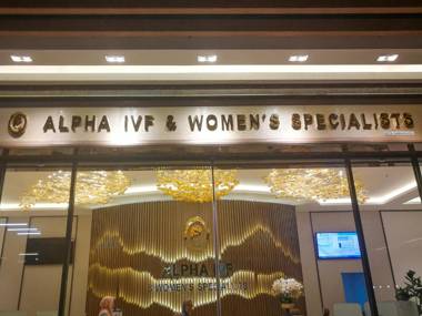 Gt Home encorp strand residence (alpha ivf )