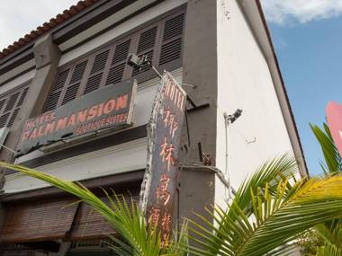 Palm Mansion Boutique Suites
