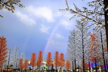 Enrich Hotel Shah Alam