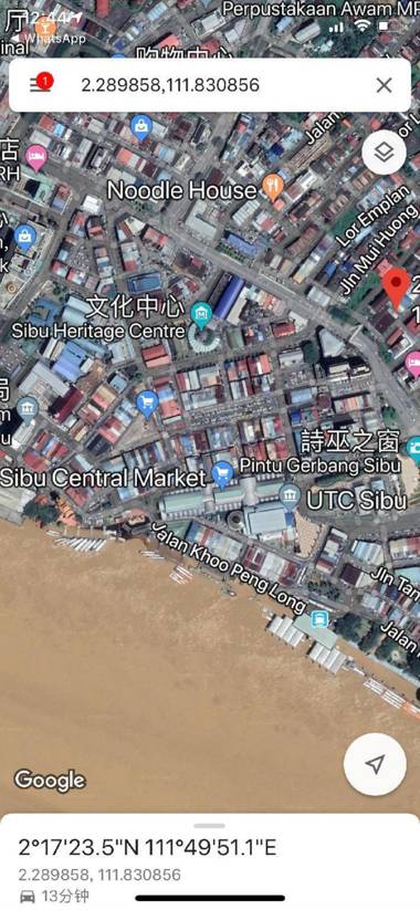 A2 HOMESTAY (shoplot)