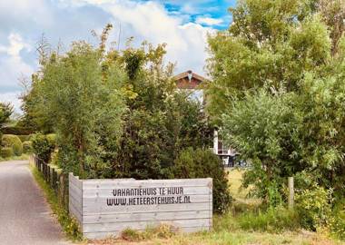 Het Eerste Huisje vacation home